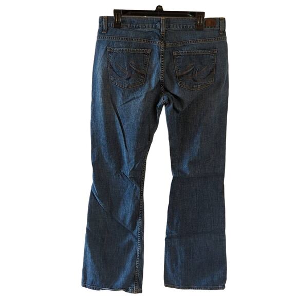 Express X2 Bootcut Jeans, 10R - Picture 5 of 6